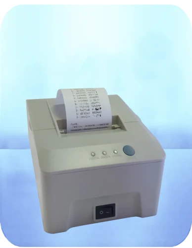 Išorinis spausdintuvas