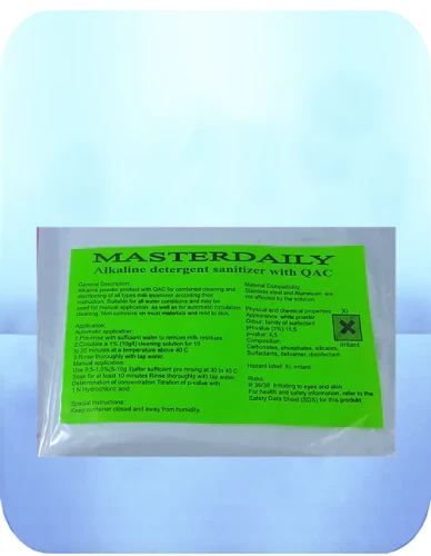 MASTERDAILY – pieno analizatorių valymo priemonė